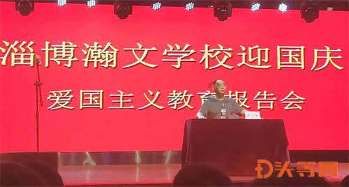 《新闻女王》：余诗曼与马国明剧里大PK，火花四射的碰撞