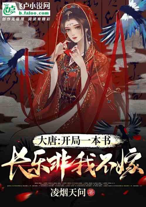 雷尔伟：青岛时速600公里高速磁浮项目公司暂未参与，未来磁悬浮项目中如有相关业务，公司会积极参与